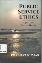 Public service ethics